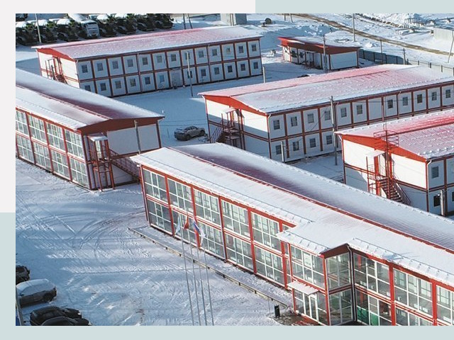 Решения для вахтовых поселков от СтальСтрой-Смл по цене 615 руб.