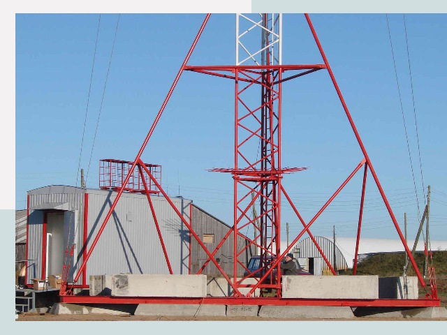 Установка мачт связи в Смоленск от 615 руб.